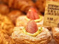 -PAPER STONE BAKERY(天环店)