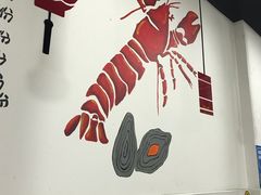 -虾弄弄海派小龙虾·牛羊蝎子火锅