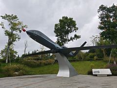 -成飞公园
