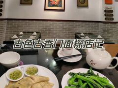 -文记壹心鸡(宝华路店)