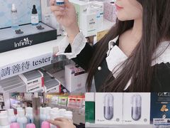 -我的公主美妆(旺角店)