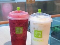 -奈雪的茶(苏宁广场店)