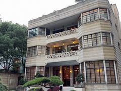 -荣府宴(南阳路店)