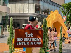 -东莞松山湖万象汇