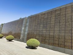-中国唐山地震博物馆