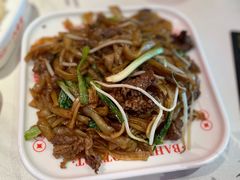-八合里潮汕鲜牛肉火锅(福州万象城店)