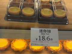 -芳叔(东方宝泰店)