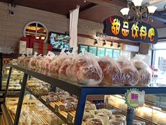 -申氏糕点(三好街店)