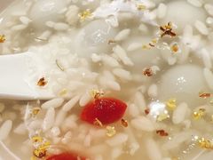 桂花思念小丸子-吉士·星座 JISHI CONSTELLATION(新天地店)