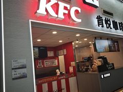 -石家庄正定国际机场-T2航站楼