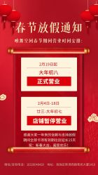 -唯舞空间
