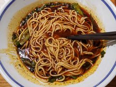 重庆小面-好這口重庆小面(总店)