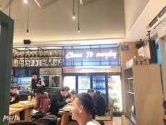 大堂-木屋烧烤(坂田天安云谷店)