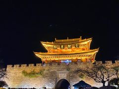 -大理古城