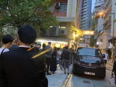 -华嫂冰室(尖沙咀店)