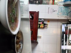 -好成财牛排馆(涂门街总店)