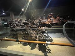 -乐山乌木文化博览苑