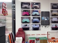 -天猫养车贴膜轻改·蓝电(优匹康桥东路店)