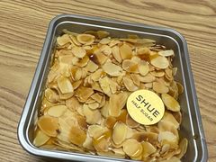 海盐杏仁小方-半勺舒舒(太乙店)