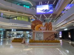 -合景·悠方(成都店)