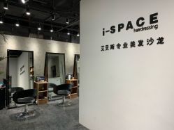 -发饰美男士增发补发假发定制店