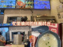 -魏家凉皮(梨园店)