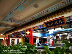 大堂-万荣烤鸭店·北京菜(天坛店)