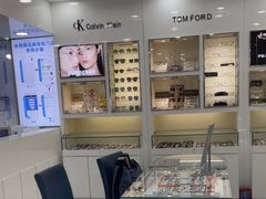 -视康眼镜·蔡司授权店(同乐路广州眼镜城店)