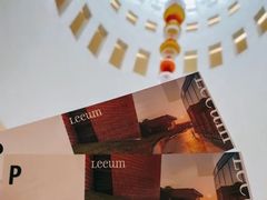 -三星美术馆Leeum