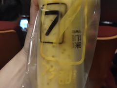-7分甜(苏州园区科文中心店)