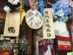 -玉桥餐厅(天坛店)