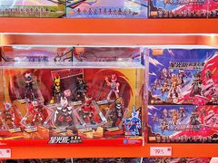 -天河城购物中心