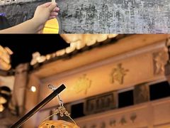 -潮州古城