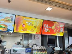 -麦当劳(牡丹江路店)