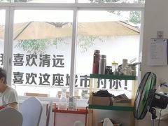 -芭厘农庄老字号·清远鸡