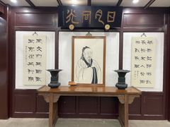 -岳麓书院