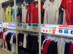 -YONEX苗江运动城(源深店)