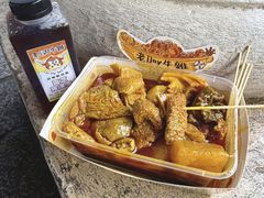 -老day牛杂(官也街总店)