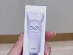-新罗免税店