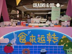 -杭州大厦LSE城市生活超市(杭州大厦店)