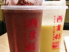 香秘玉米汁-西北45°(世茂广场店)