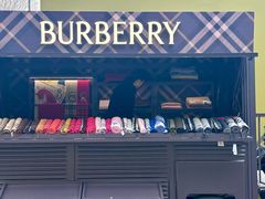 -BURBERRY(北京王府中环店)