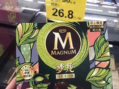 -沃尔玛购物广场(长虹路店)