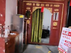 -董府·古宅餐厅