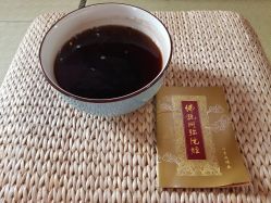 -威思丽瑜伽