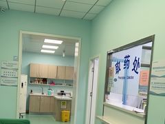 -北京观赏动物医院·24小时大型综合·猫专科·异宠专科