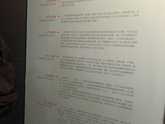 -浙江西湖美术馆