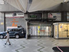 -星光摄影器材城