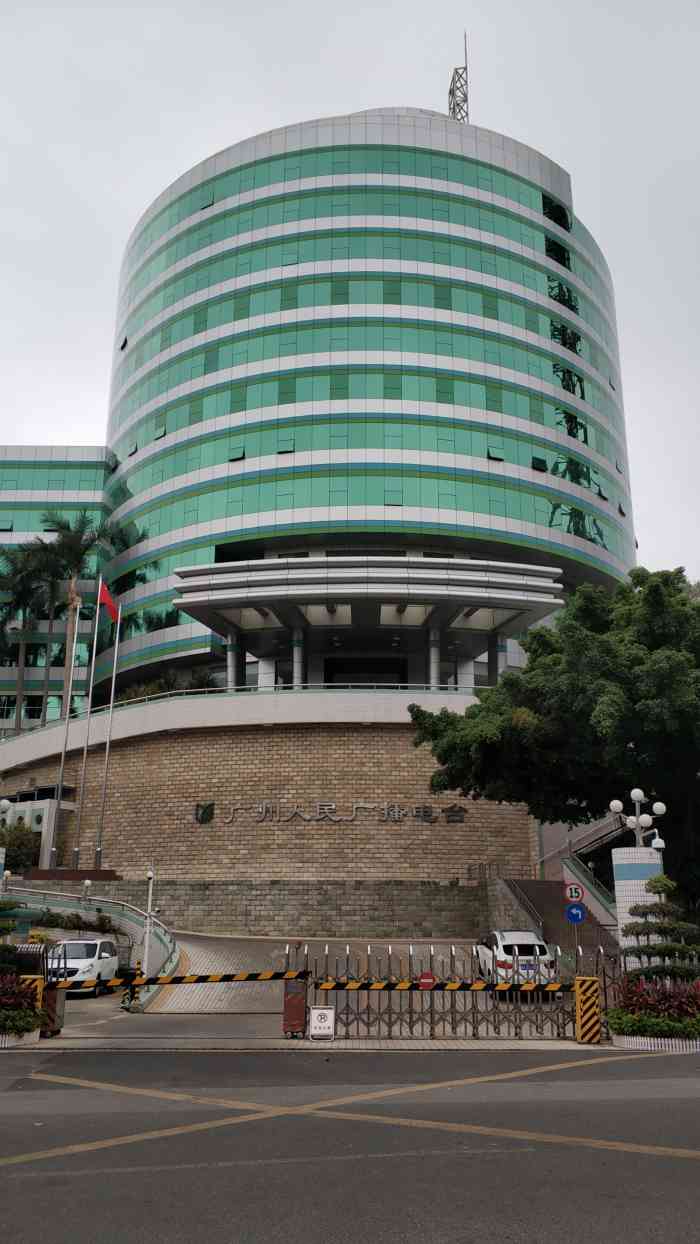 广州广播电视台-"过来参加亲子活动,第一次过来这里,开始还.