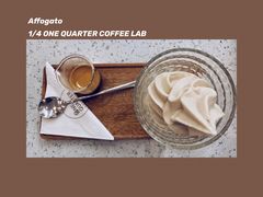 -1/4 ONE QUARTER COFFEE LAB(朝阳大悦城店)